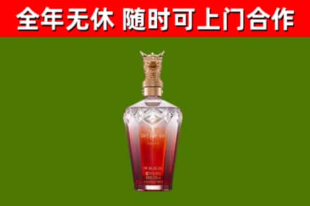 武宁回收剑南春价格