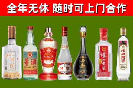 武宁回收老酒价格