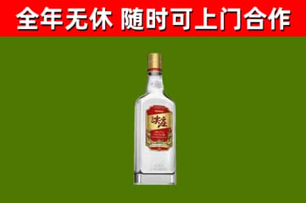 武宁烟酒回收尖庄酒.jpg