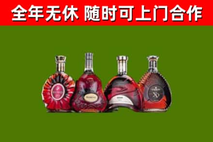武宁回收老洋酒