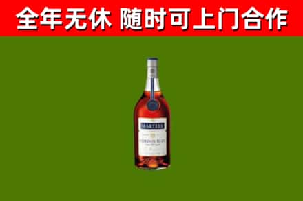 武宁回收蓝带洋酒